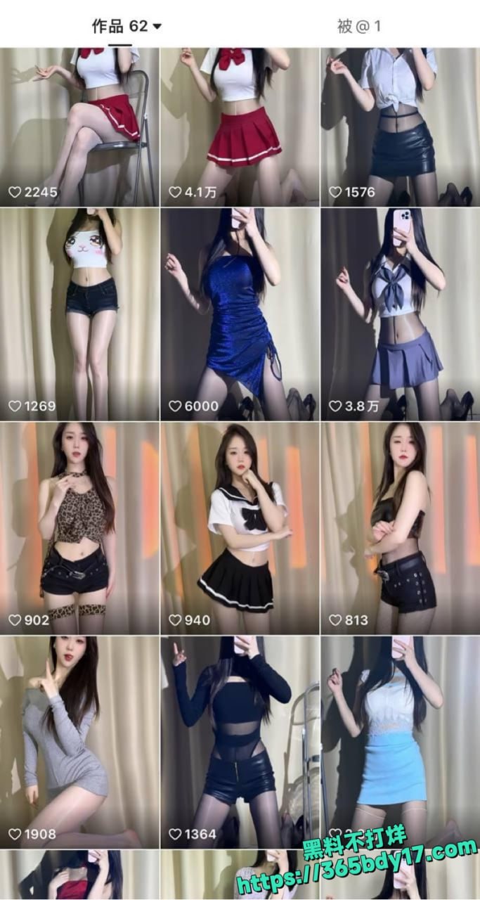 koko一对一裸聊视频2.