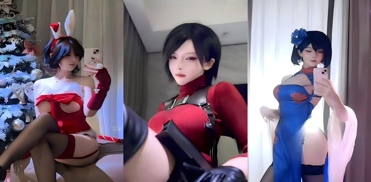 抖音极品女神泽鸽啊 私拍福利曝光 情趣比基尼骚姿 圣诞兔耳黑丝太撩