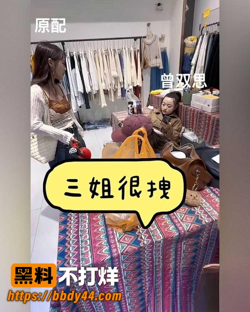 小施姐 28