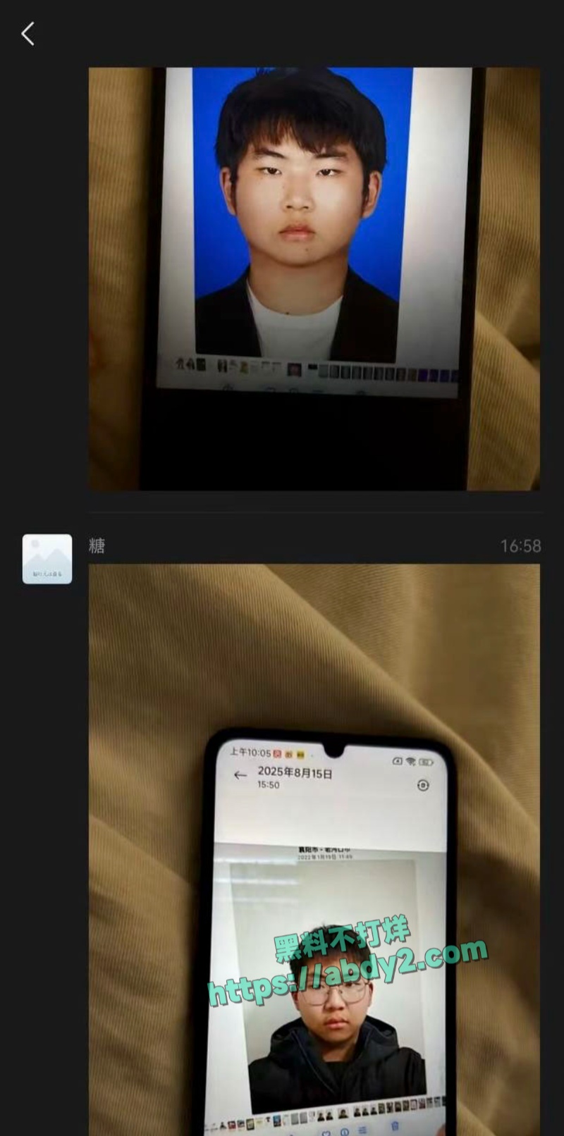 上海漫展四名女性coser被绑架强奸疑似不雅视频流出 17
