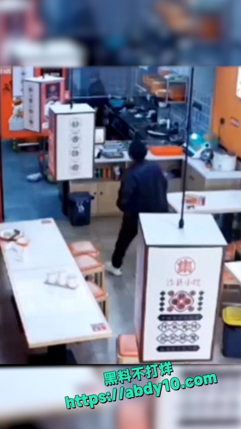 屁股有这么好闻吗 7