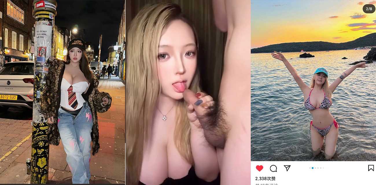 被网友戏称口子姐的抖音网红 你的渡口 再爆新瓜 这一次超越了以往 首次流出了和炮友的性爱视频！