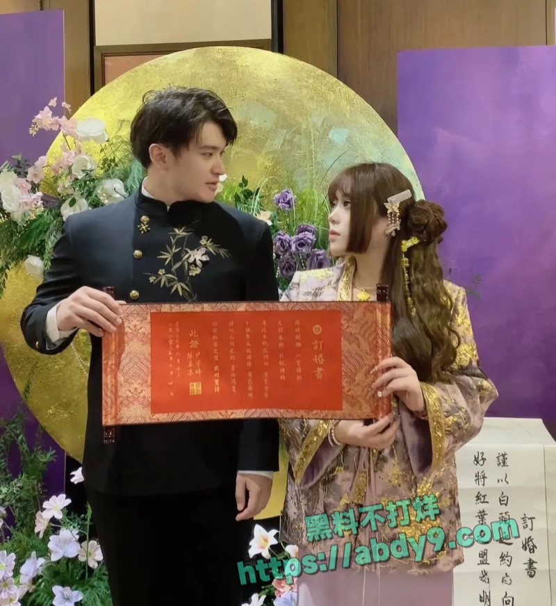 抖音WAN姐B 5