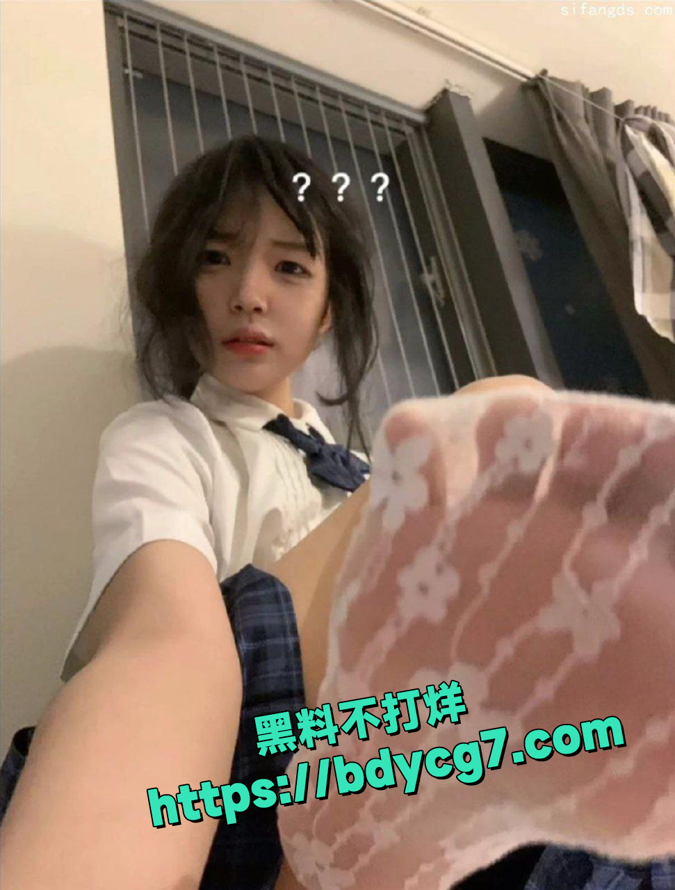 抖音网红变精神小妹2