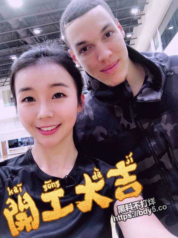 CCTV5张曼源看书事件6
