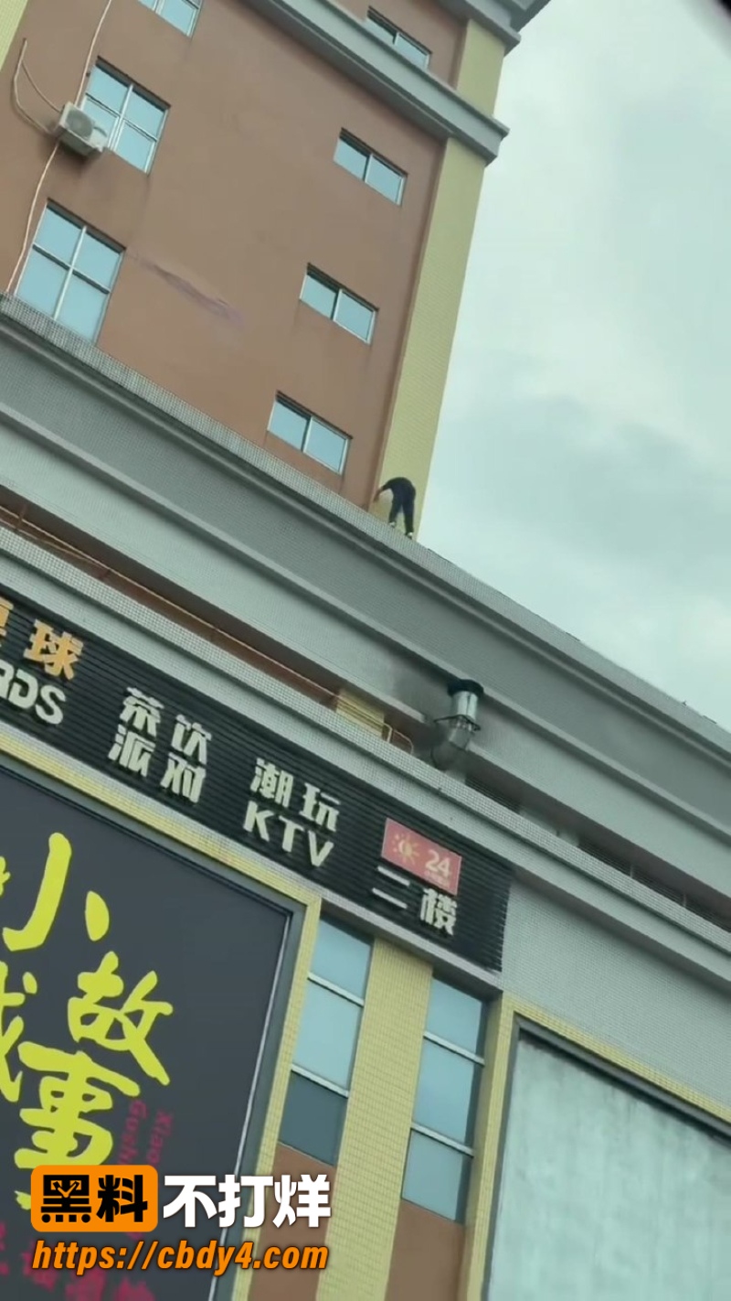 江门开平步行街突发 6