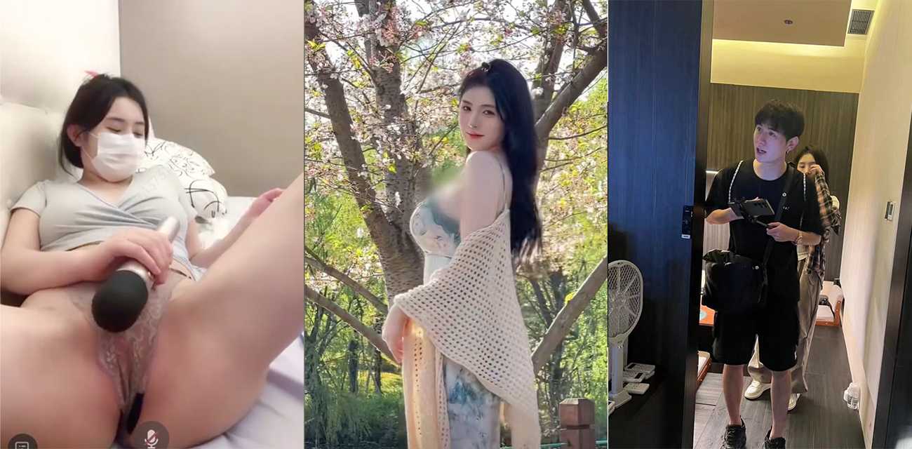 抖音女网红MH. 之前还跟童锦程一起炒过CP 最近被实锤黑历史 曾下海做过黄播