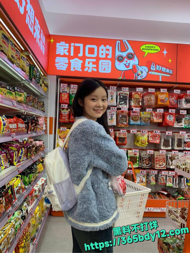 秦子倩出轨视频7.