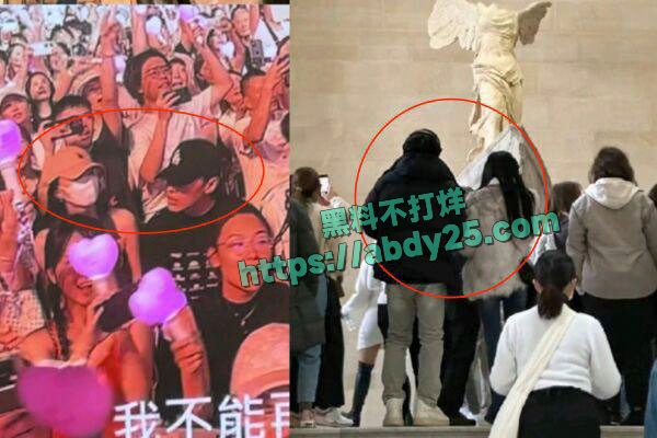 演员孙怡被爆料知三当三 23