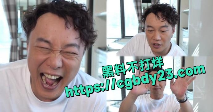 网传著名歌手陈奕迅因感染新冠离世  7
