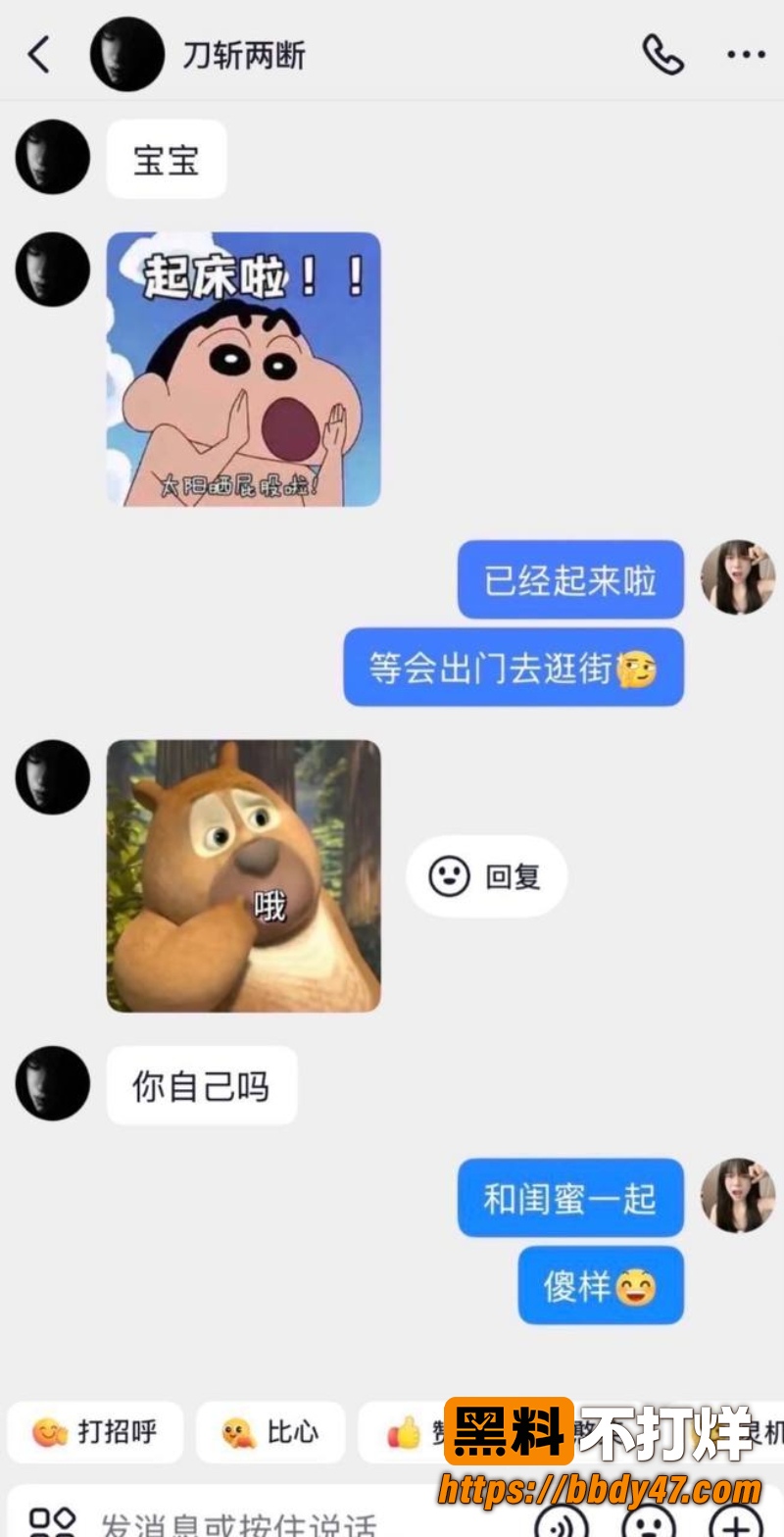 杜庭锐 13