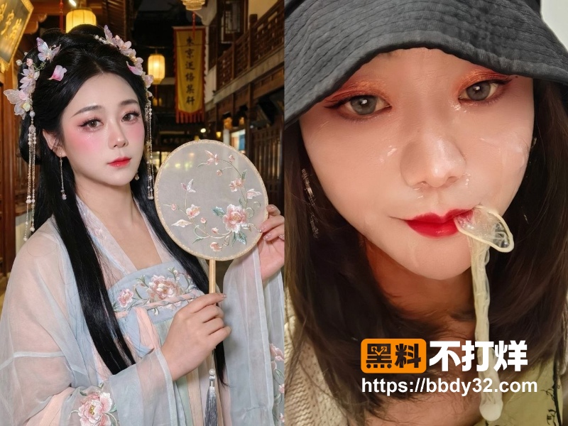 抖音小母狗丹丹姐今天下凡14