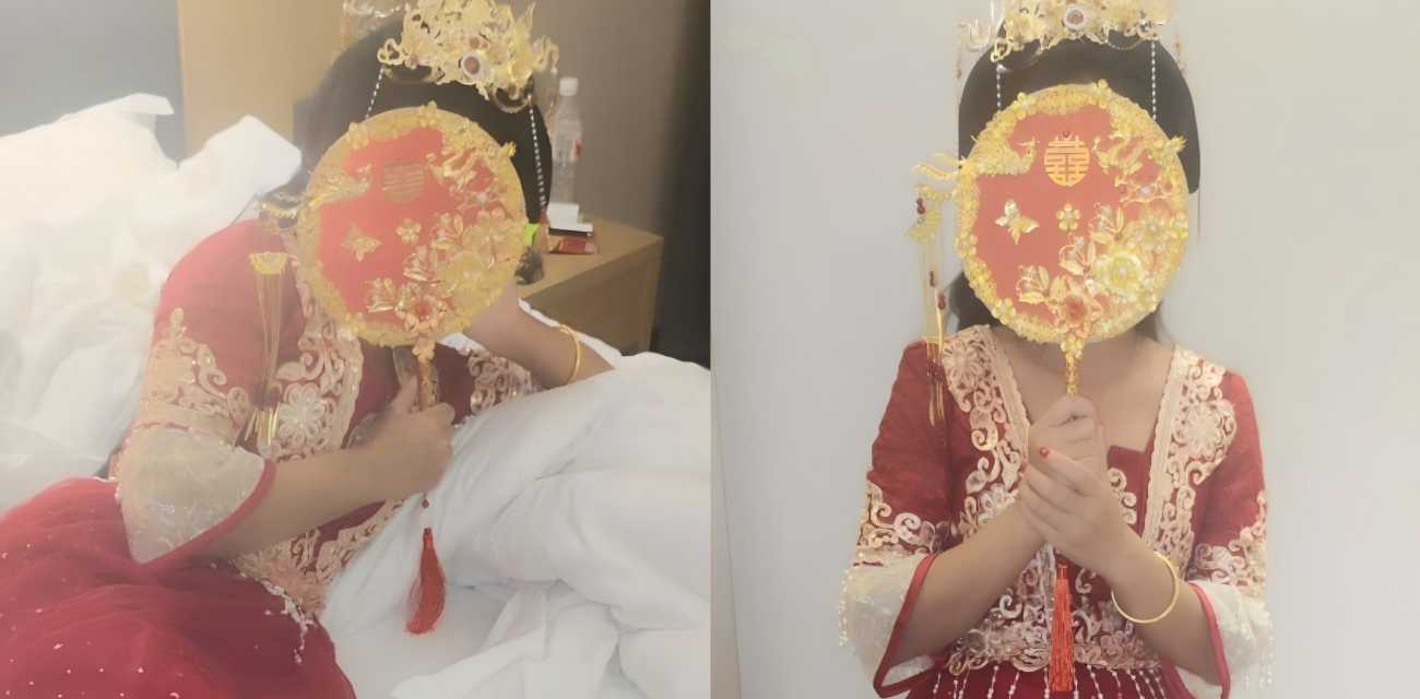 生日惊喜变翻车 妈妈身穿秀禾服救场 宾馆一夜狂欢忘记烦恼