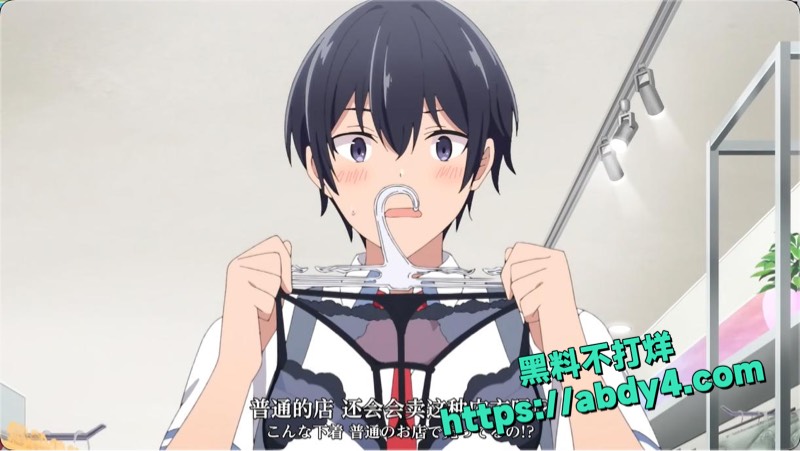拜托请穿上鹰峰同学第四季2