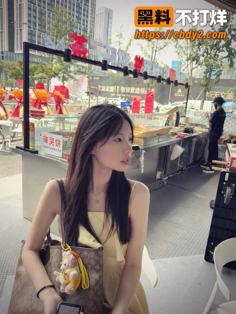 陈晓慧1