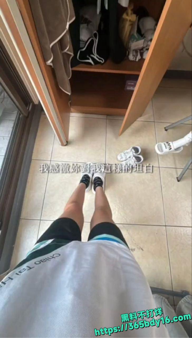 赵茜雅裸聊自慰画面3.