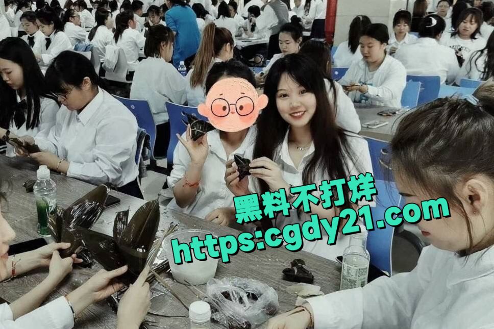 济南护理学院周莎莎出轨被曝光4