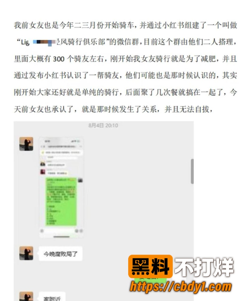 蒋莉2