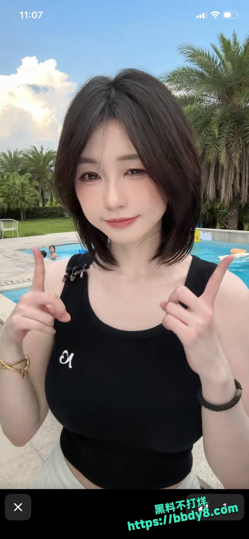 程女士 5