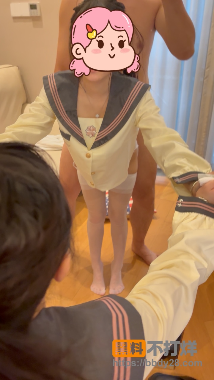 古河君4