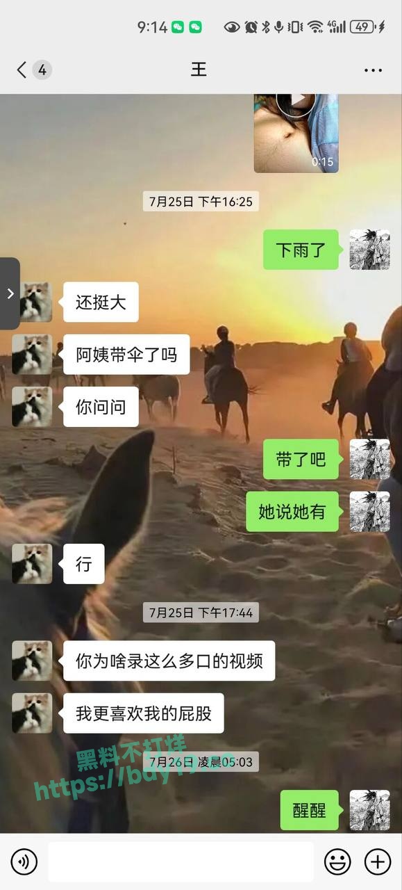 photo_2023-12-16_16-55-06.jpg