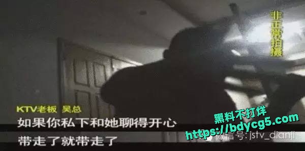 南京应用技术学校