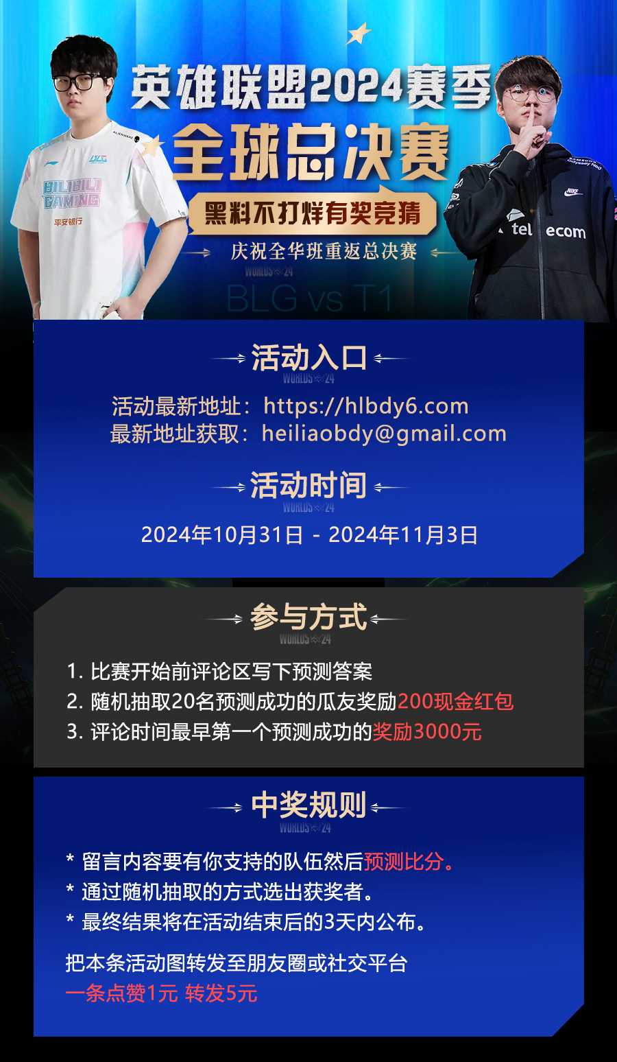 tesvst1 拷贝.jpg