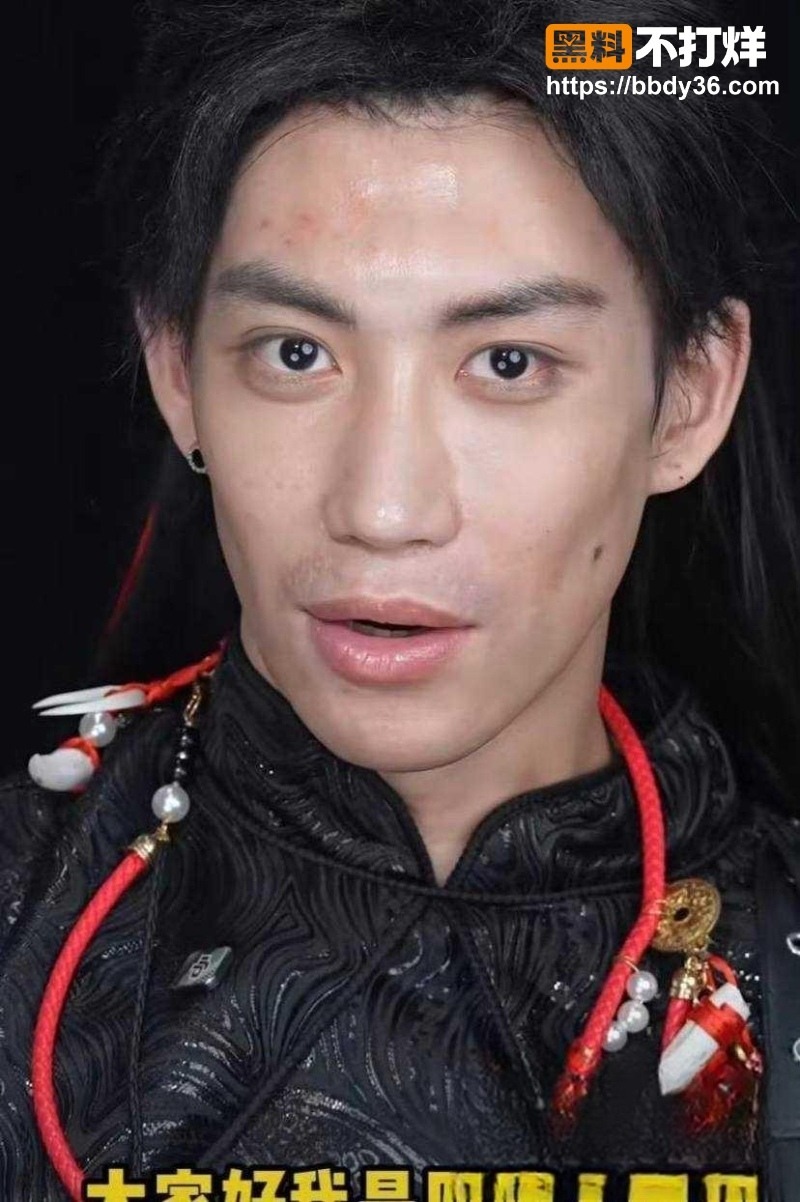 韩安冉前男友家暴医疗证明3