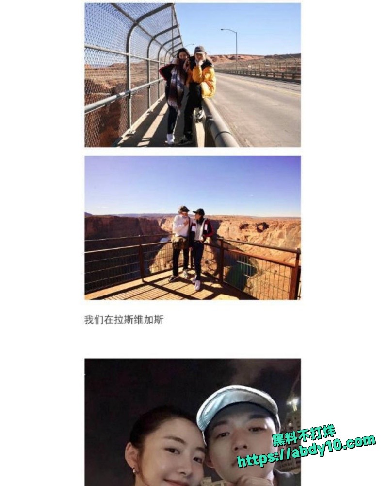 陈露索要巨款曝光50
