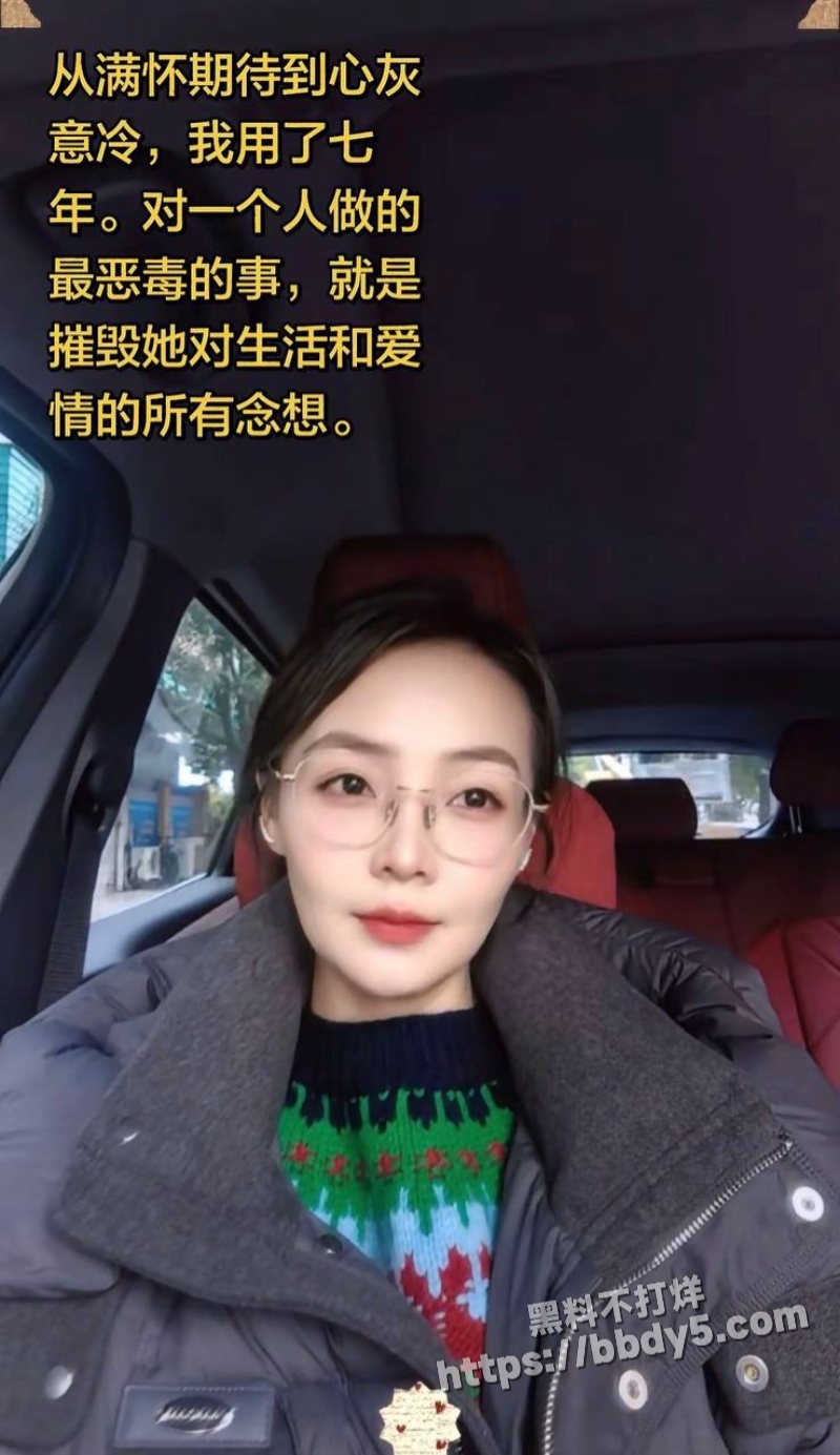 湖南永州郡祁中学副校长29