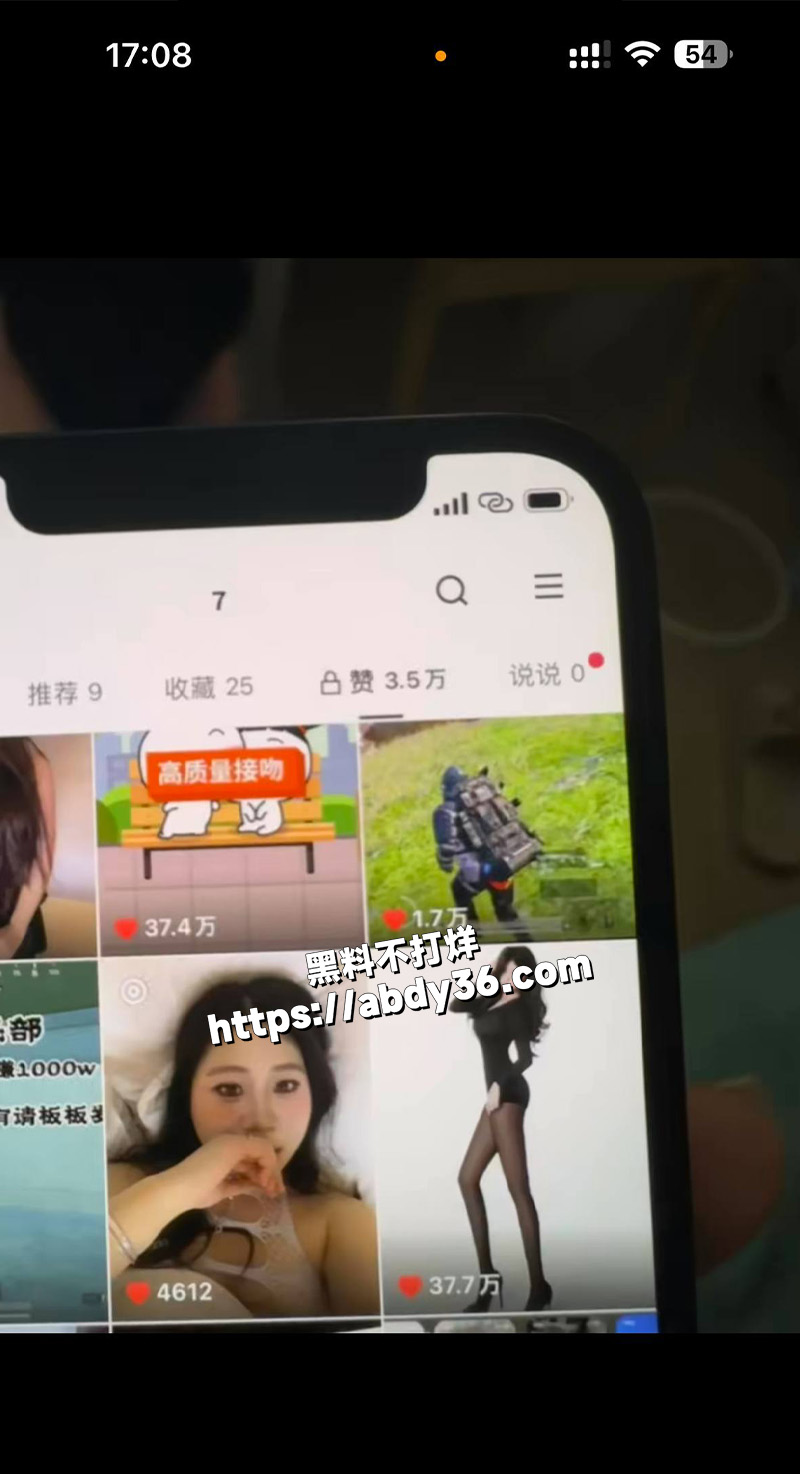 抖音截图.jpg7
