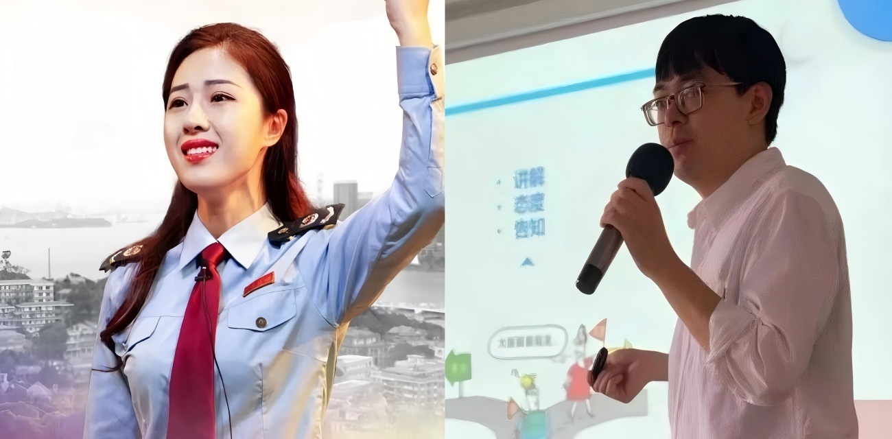 税务官叶曼娜泪曝 文化执法支队钟劭臻婚内出轨20月 第四者心碎崩溃 录音视频全公开
