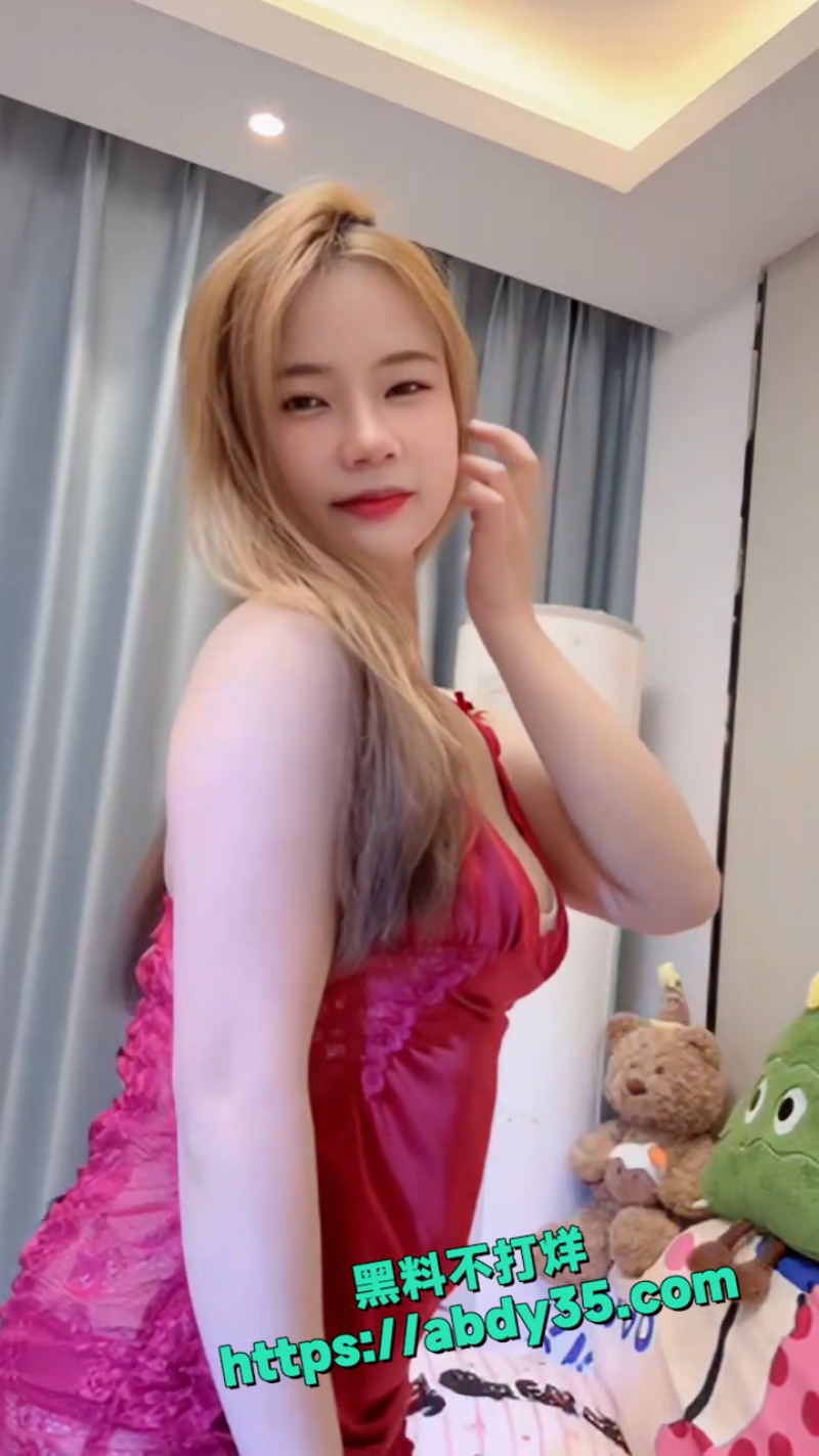 抖音丰满网红 4