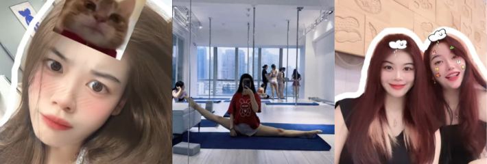 独家曝光微博 卓小欣 抖音/不吃鱼的猫 一位钢管舞舞蹈老师极限反差流出与男友口交视频！