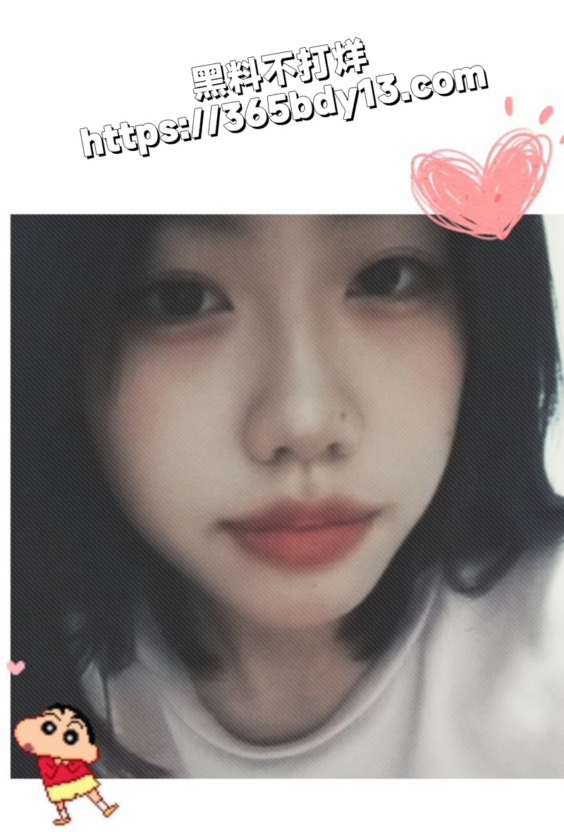 反差母狗