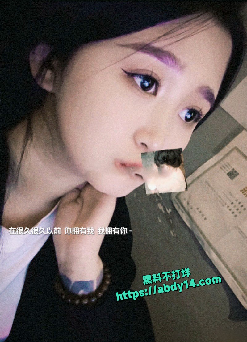 黑龙江精神小妹王寒露裸贷视频 1