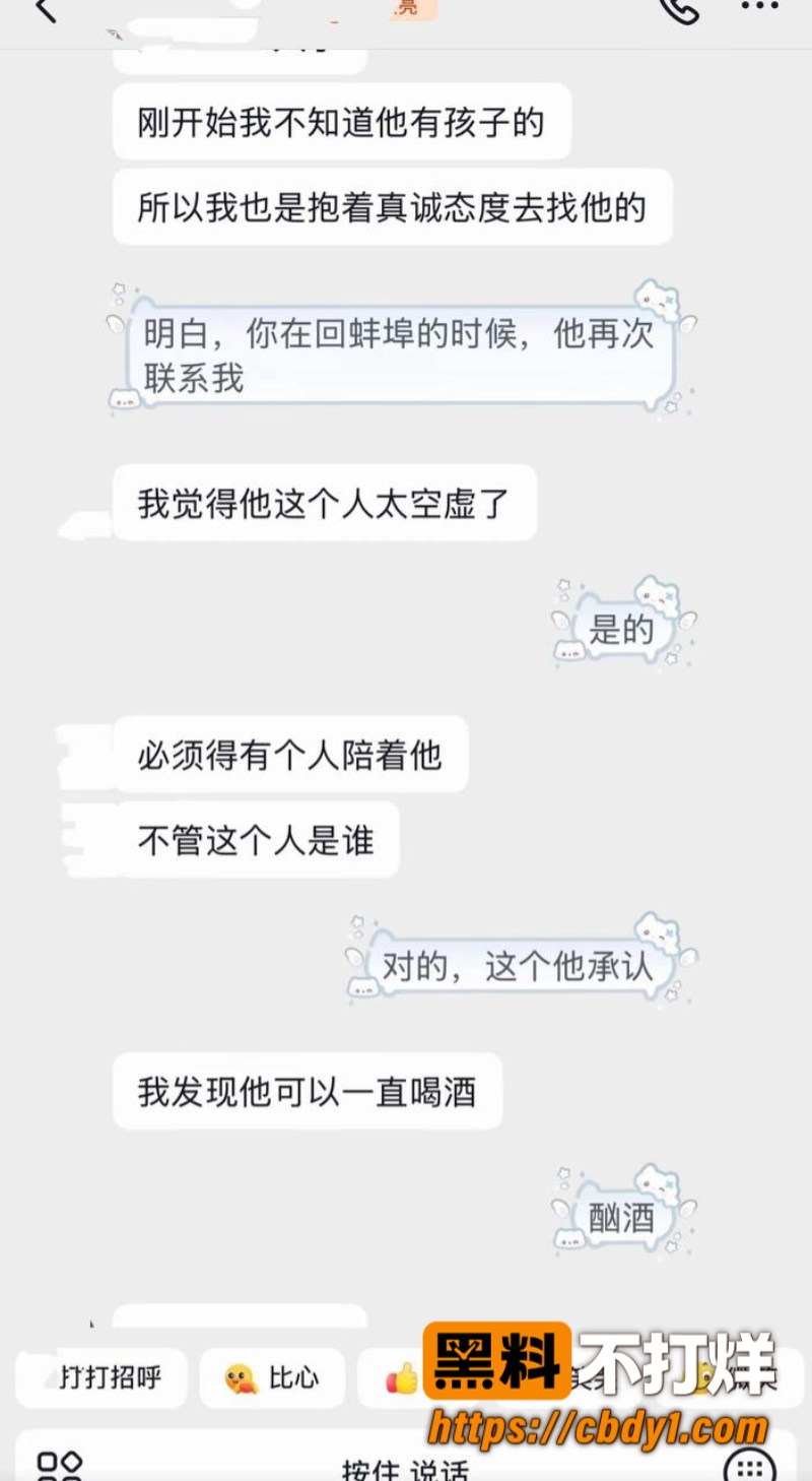 艺小天9