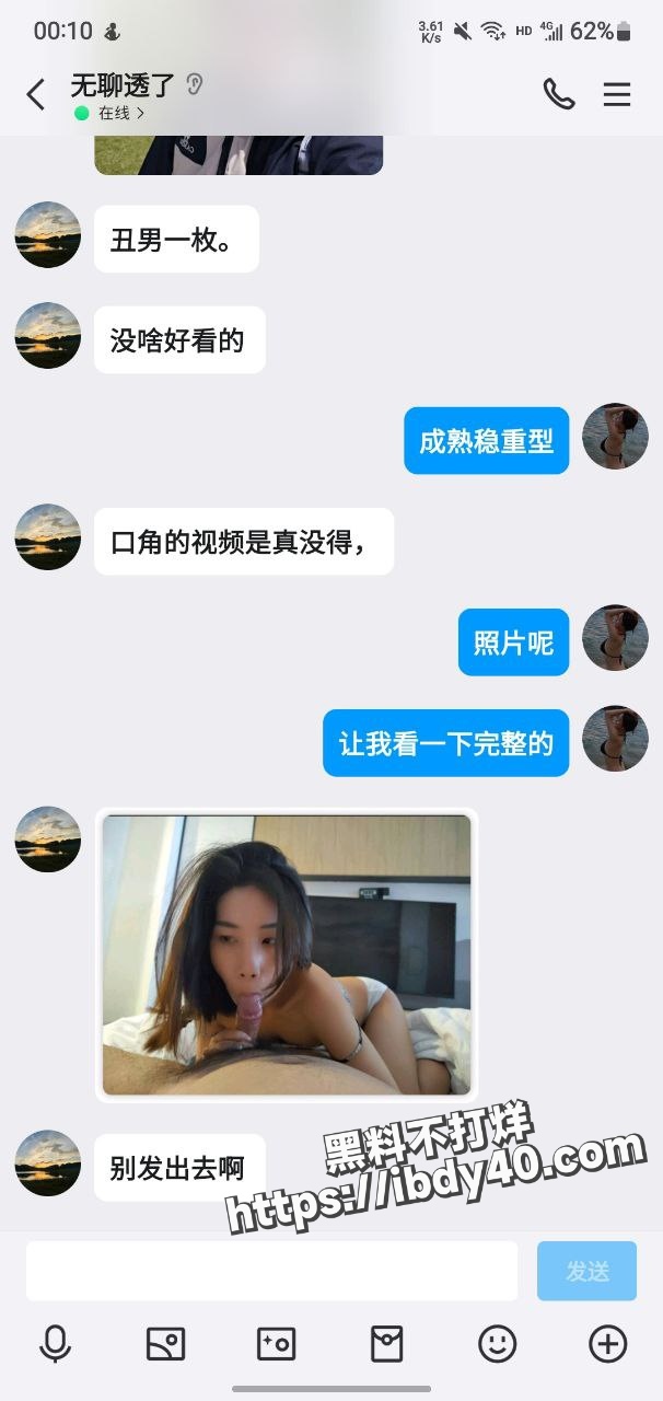 2024-08-24 16.31.07.jpg