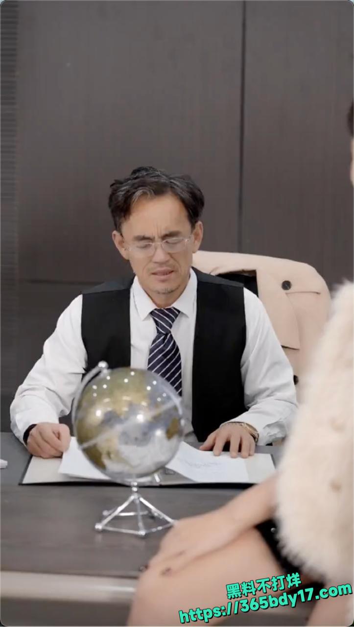 妙手回春擦边短剧 2.