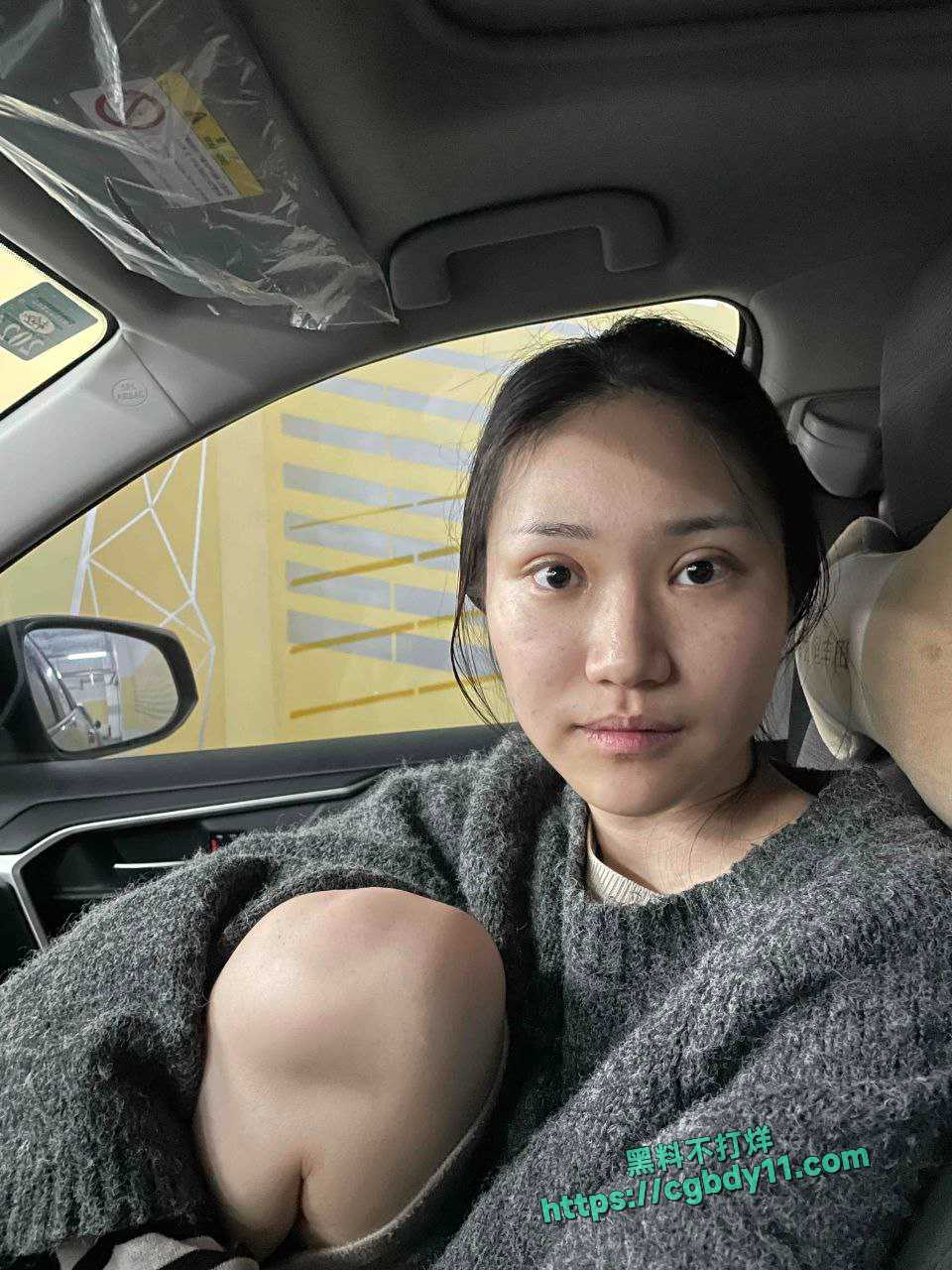 英国南安普顿大学留学生邓梦婷出轨 (4)
