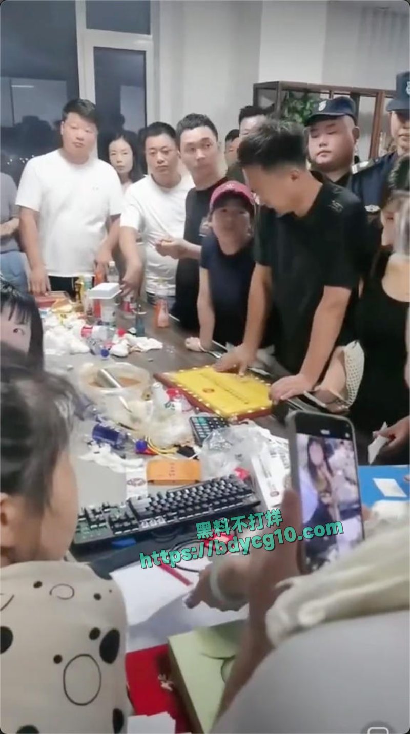 山东树拍易购平台疑似出问题了9