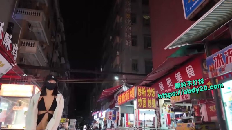 露出第一狂人cikaimoon2