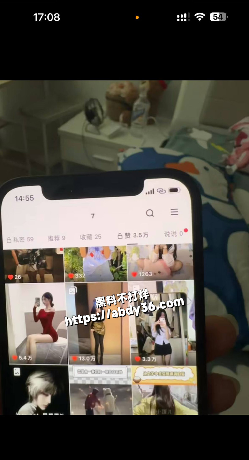 抖音截图.jpg8