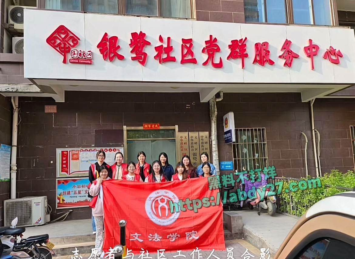 河南刘艳杰偷情有妇之夫 16