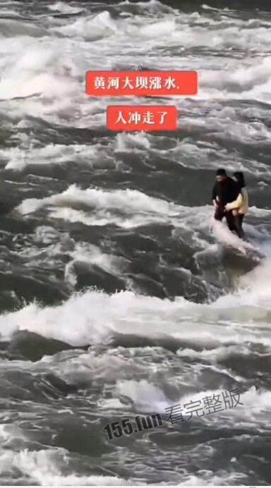 屏幕截图 2023-01-23 114015.jpg