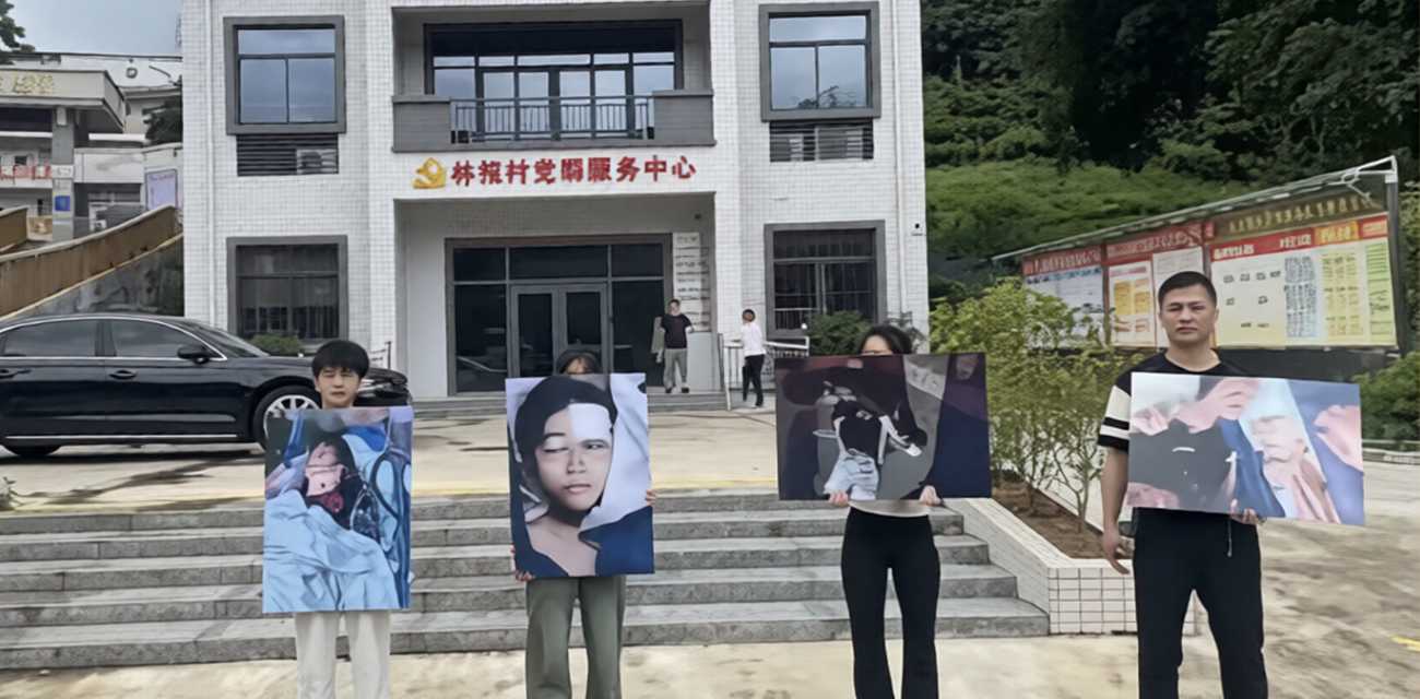 潮汕飙车精神小伙再酿惨剧 超速撞死15岁少女 现场撒满红包补偿
