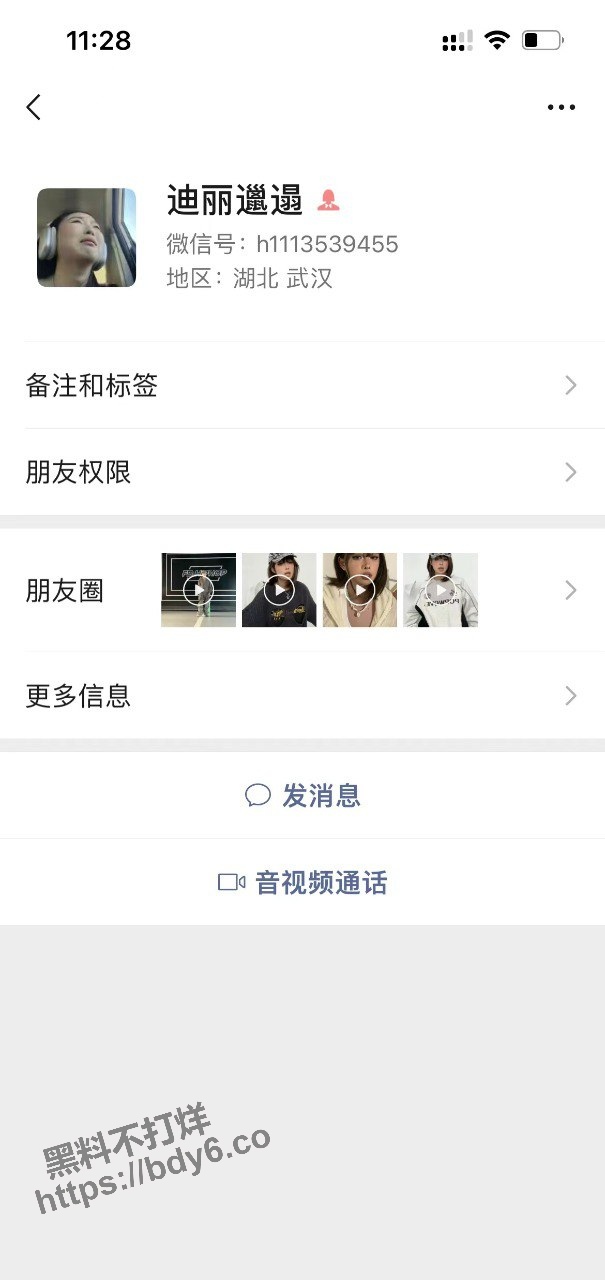 photo_2023-09-13_16-38-15.jpg