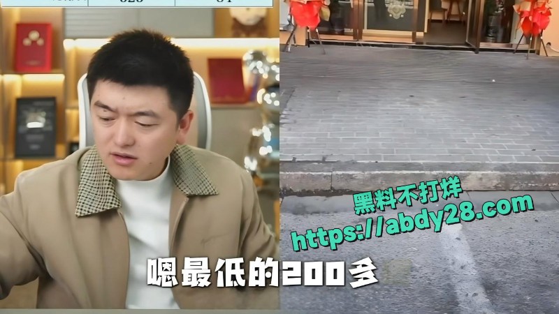五孩宝妈自食恶果