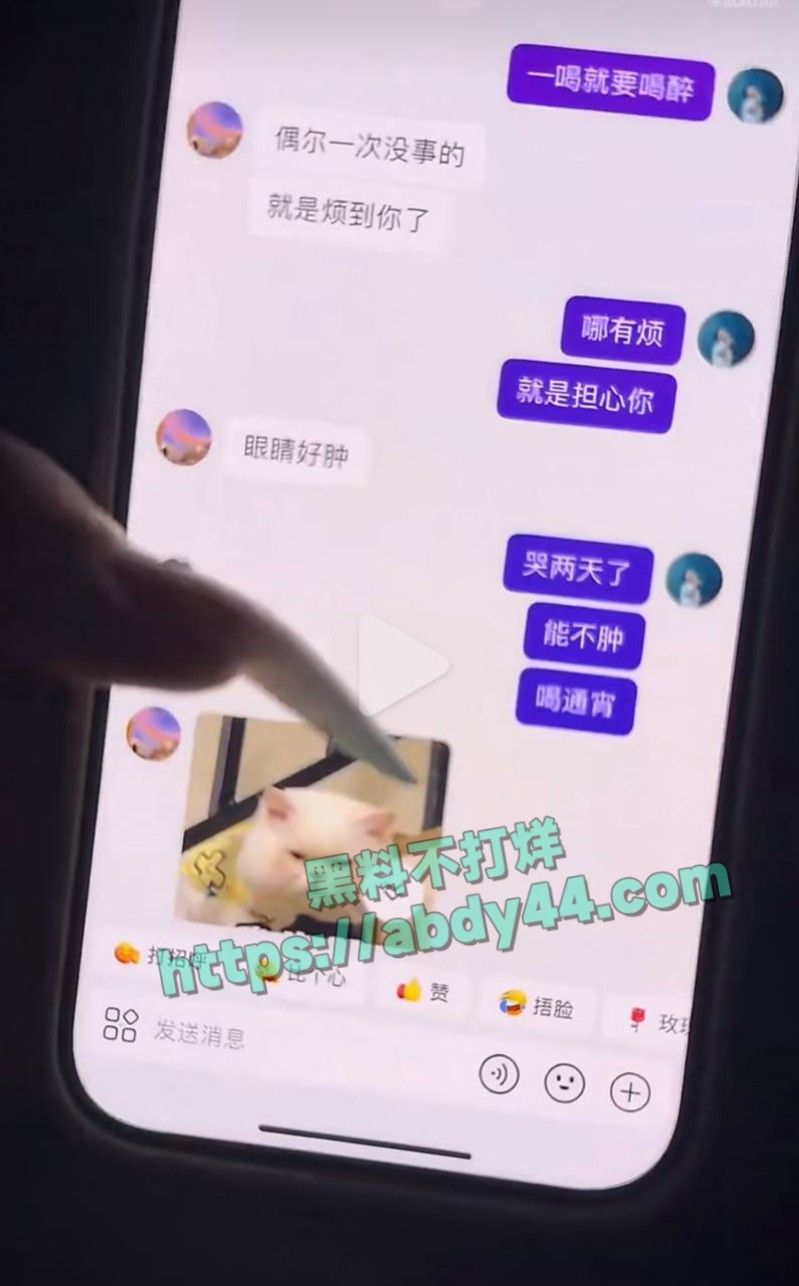 永州道县城南学府10