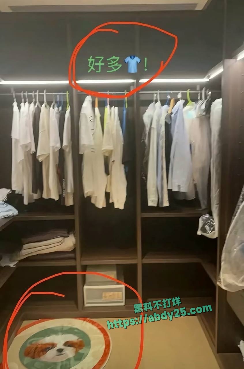 檀健次被曝与网红刘一诺恋爱 2